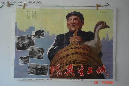 重建派犹太教学院学位证办理