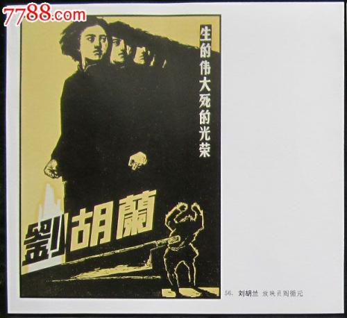 制作日本爱知大学文凭毕业证
